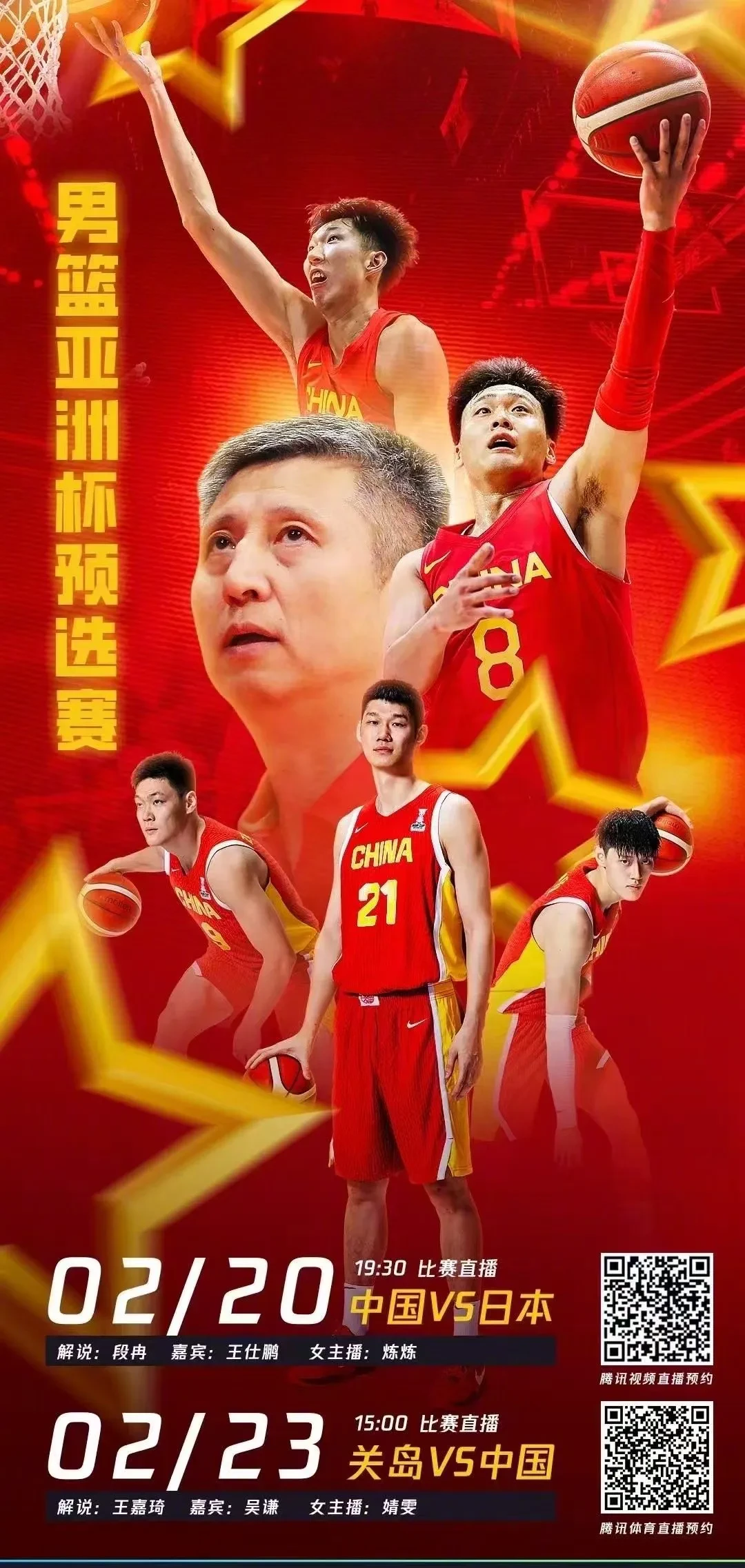 关于弱队逆袭，赢得了观众的喝彩与掌声的信息
