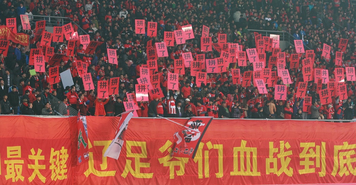 关于蓄势待发实现逆袭，球队迎来连胜势头如虹的信息