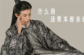 2025世俱杯赛制-关于又吵架了！山猫得知东决对宋王玩挨足横砍3d雷霆的信息